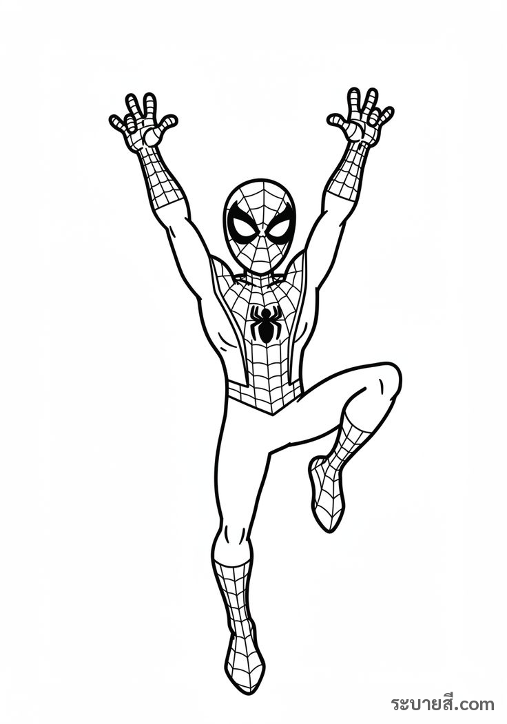 ภาพวาดระบายสี SpiderMan 22