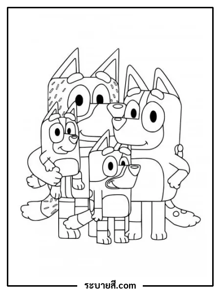 ภาพวาดระบายสี Bluey 1