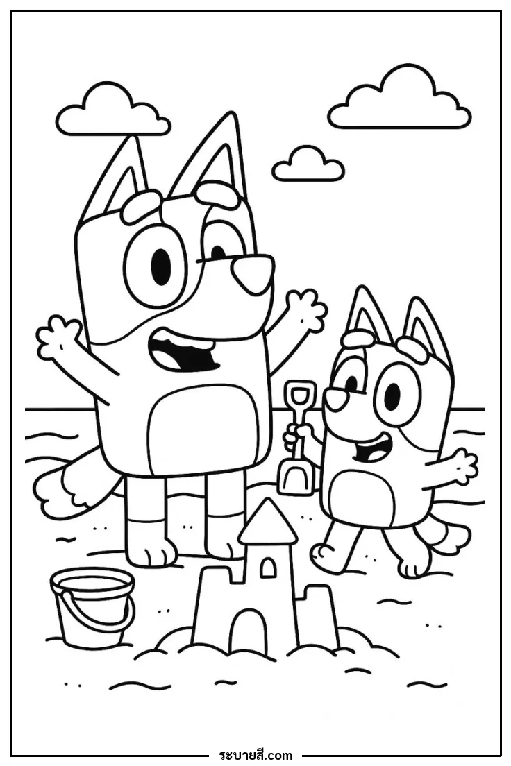 ภาพวาดระบายสี Bluey 3