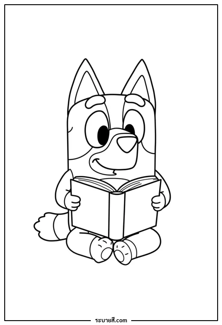 ภาพวาดระบายสี Bluey 7