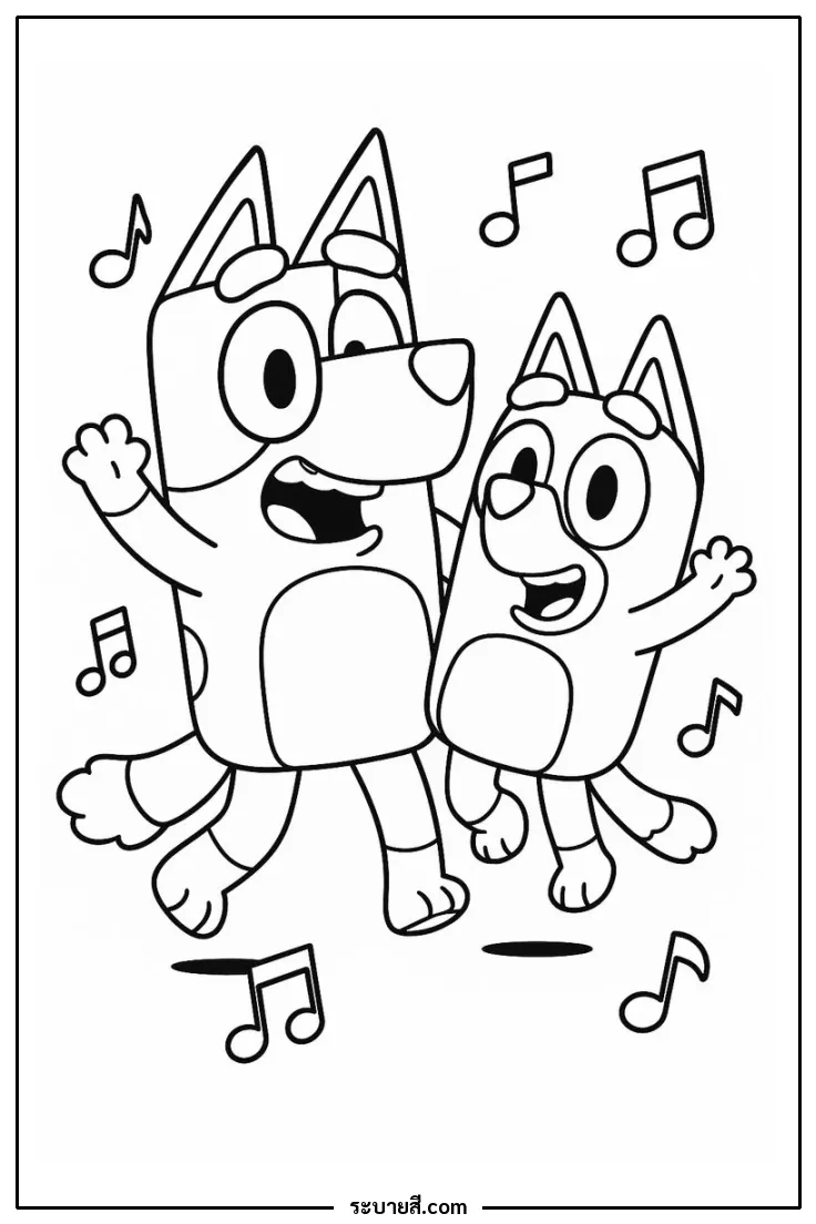 ภาพวาดระบายสี Bluey 12