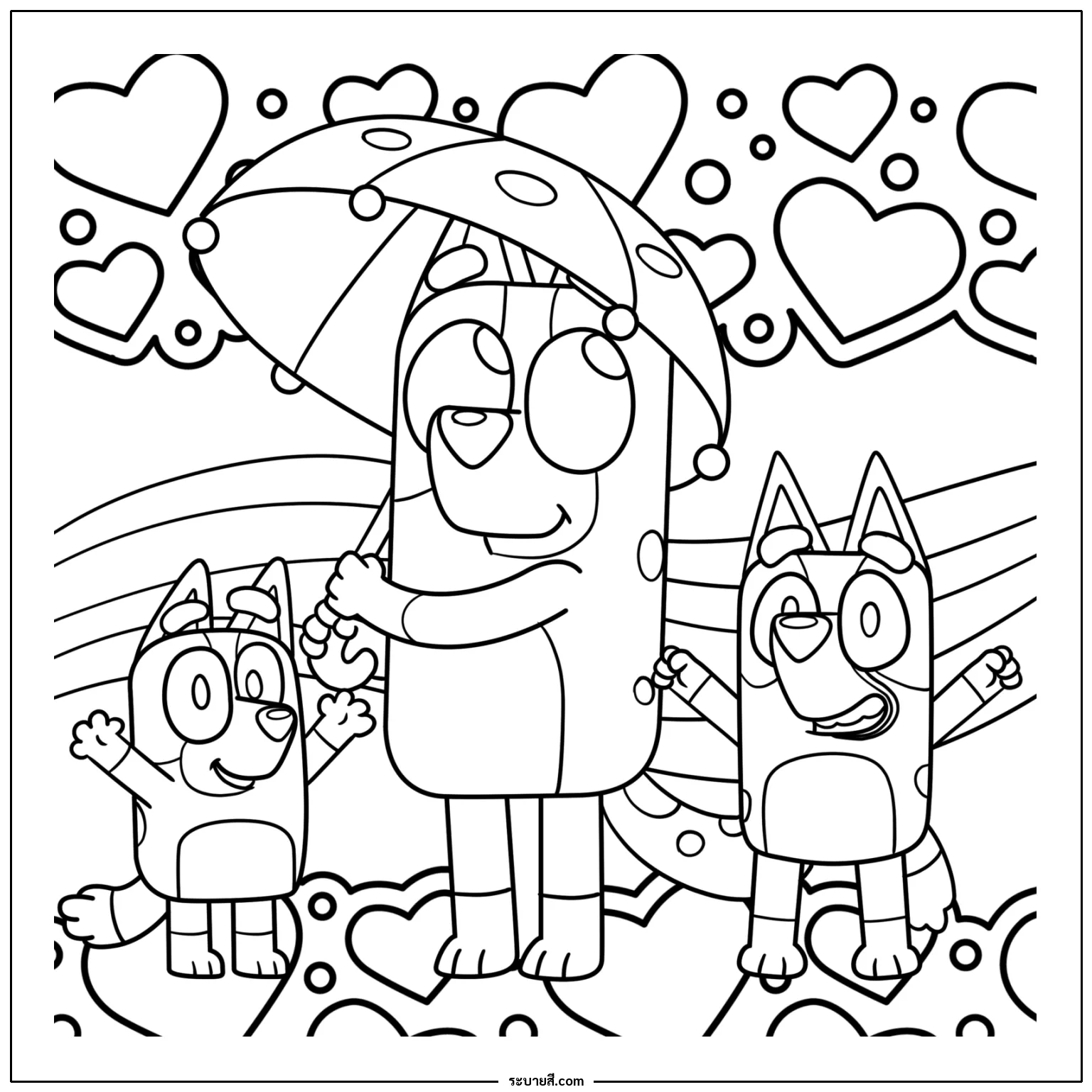 ภาพวาดระบายสี Bluey Valentines Theme