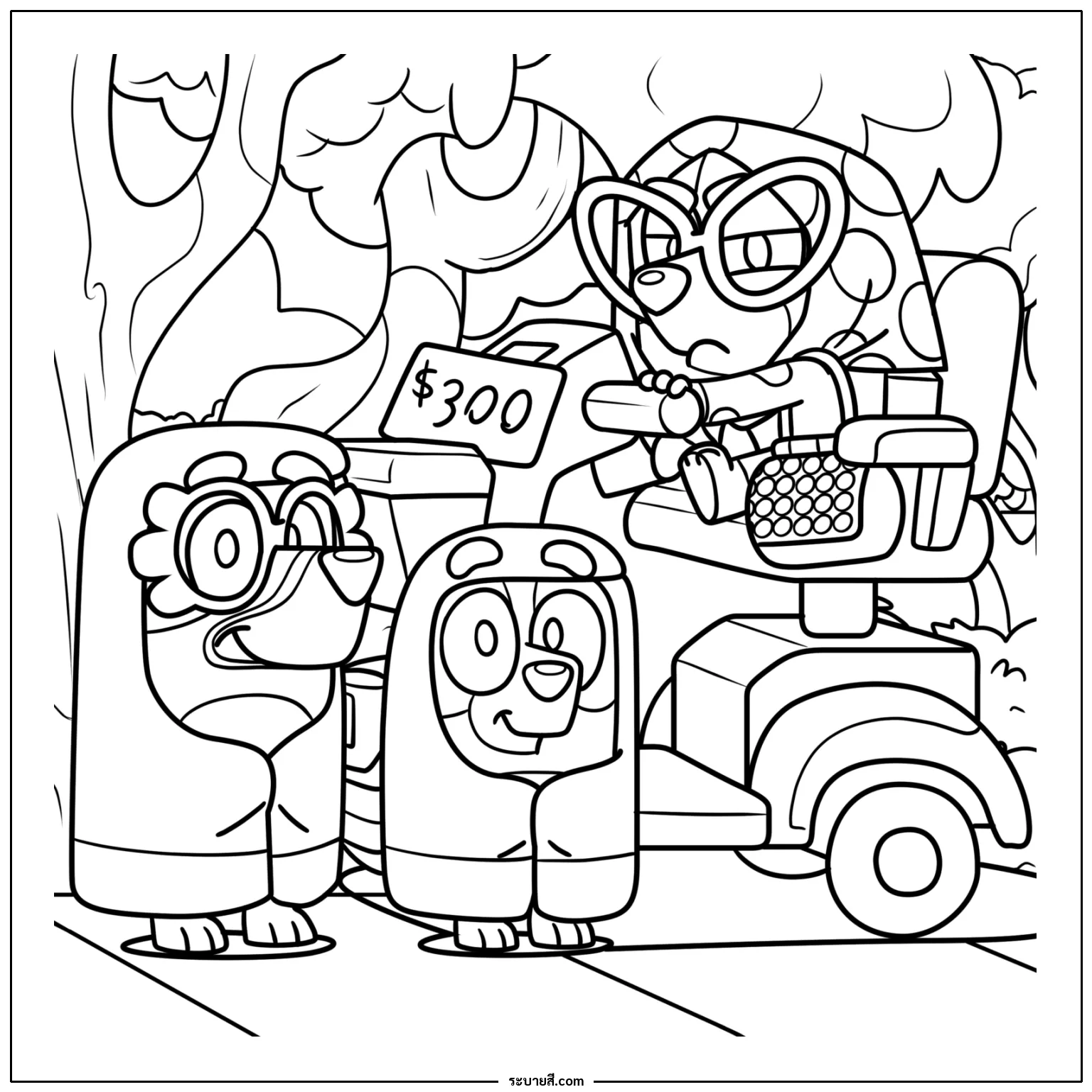 ภาพวาดระบายสี Granny Mobile