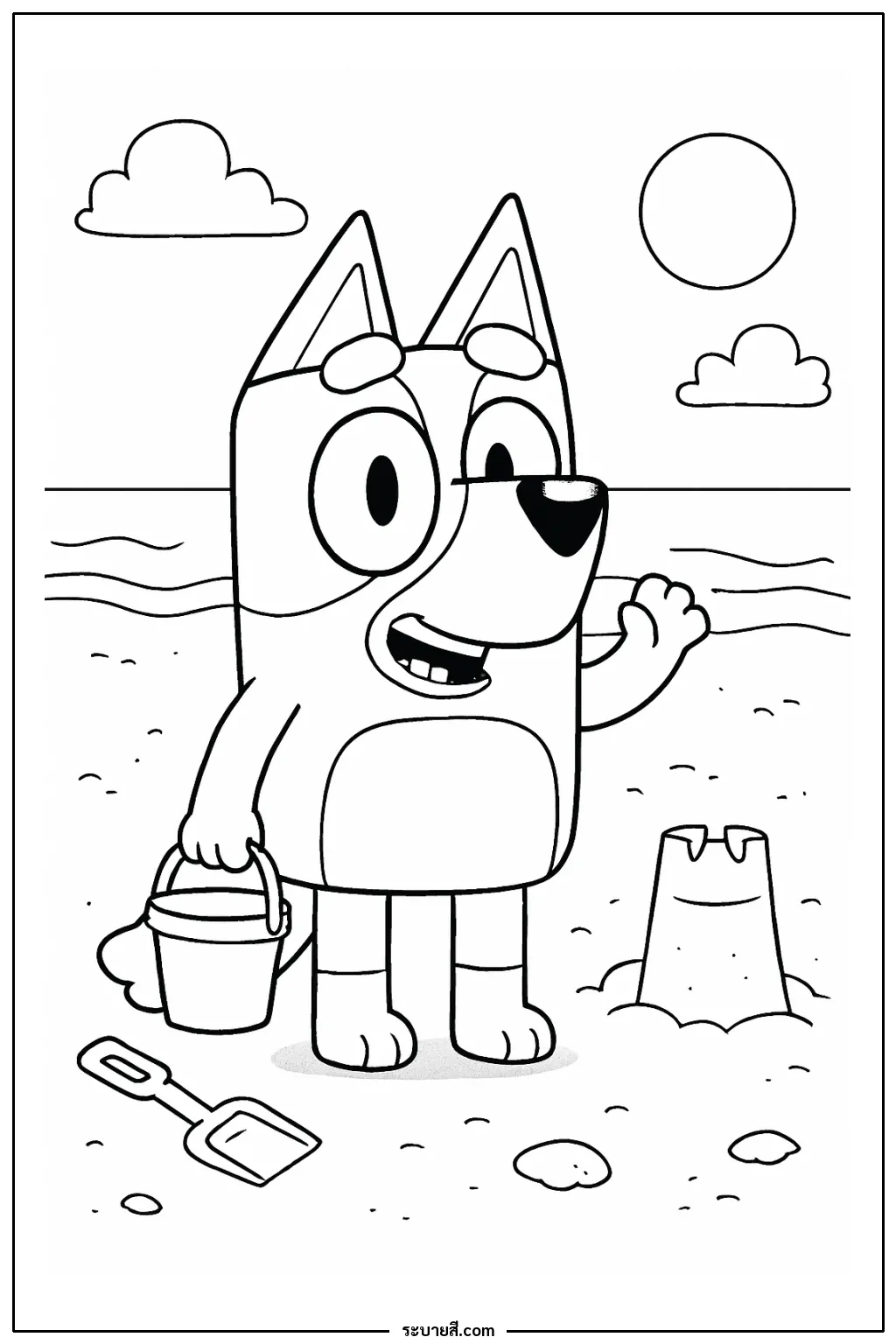 ภาพวาดระบายสี Bluey enjoying the Beach