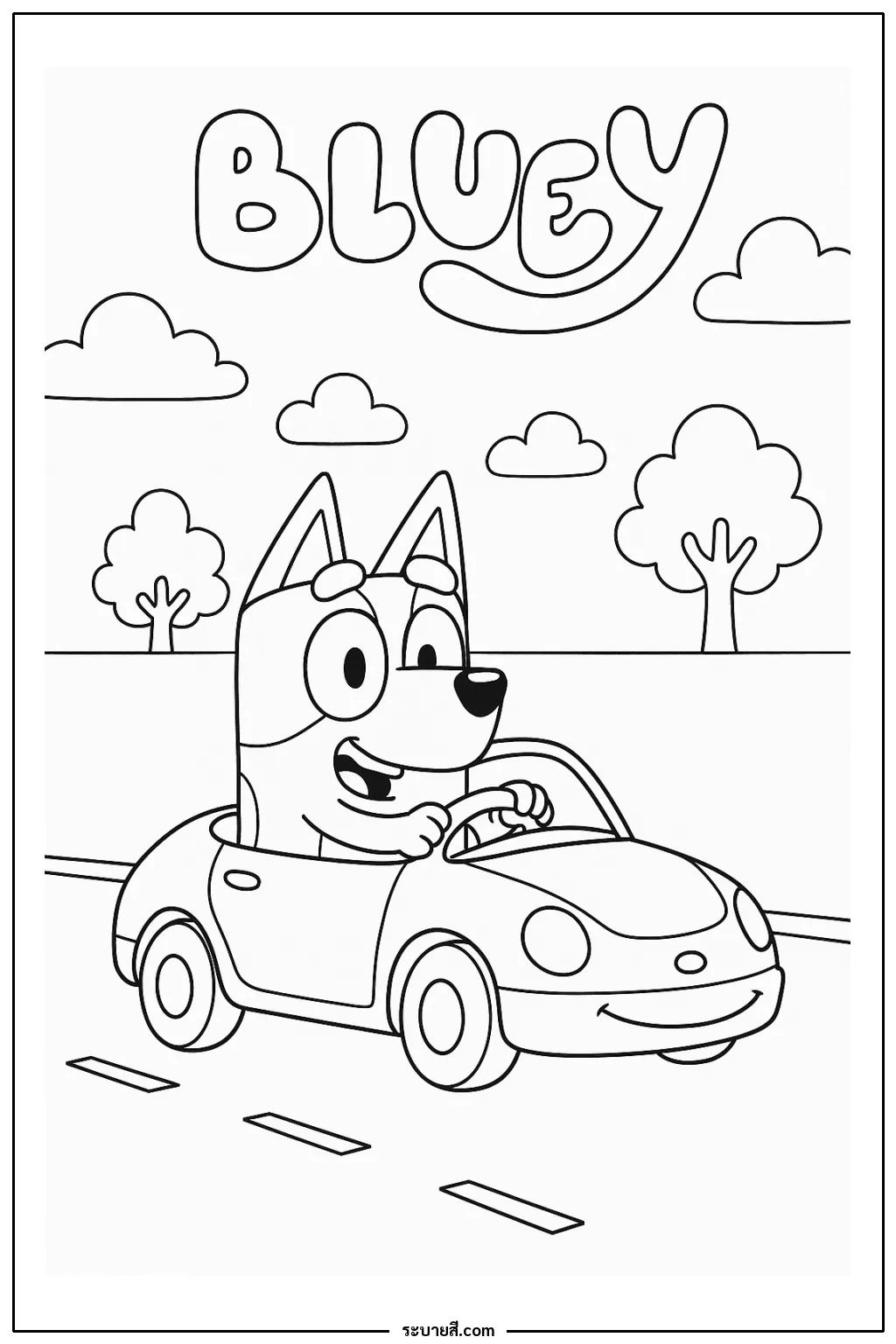 ภาพวาดระบายสี Bluey Driving a Car