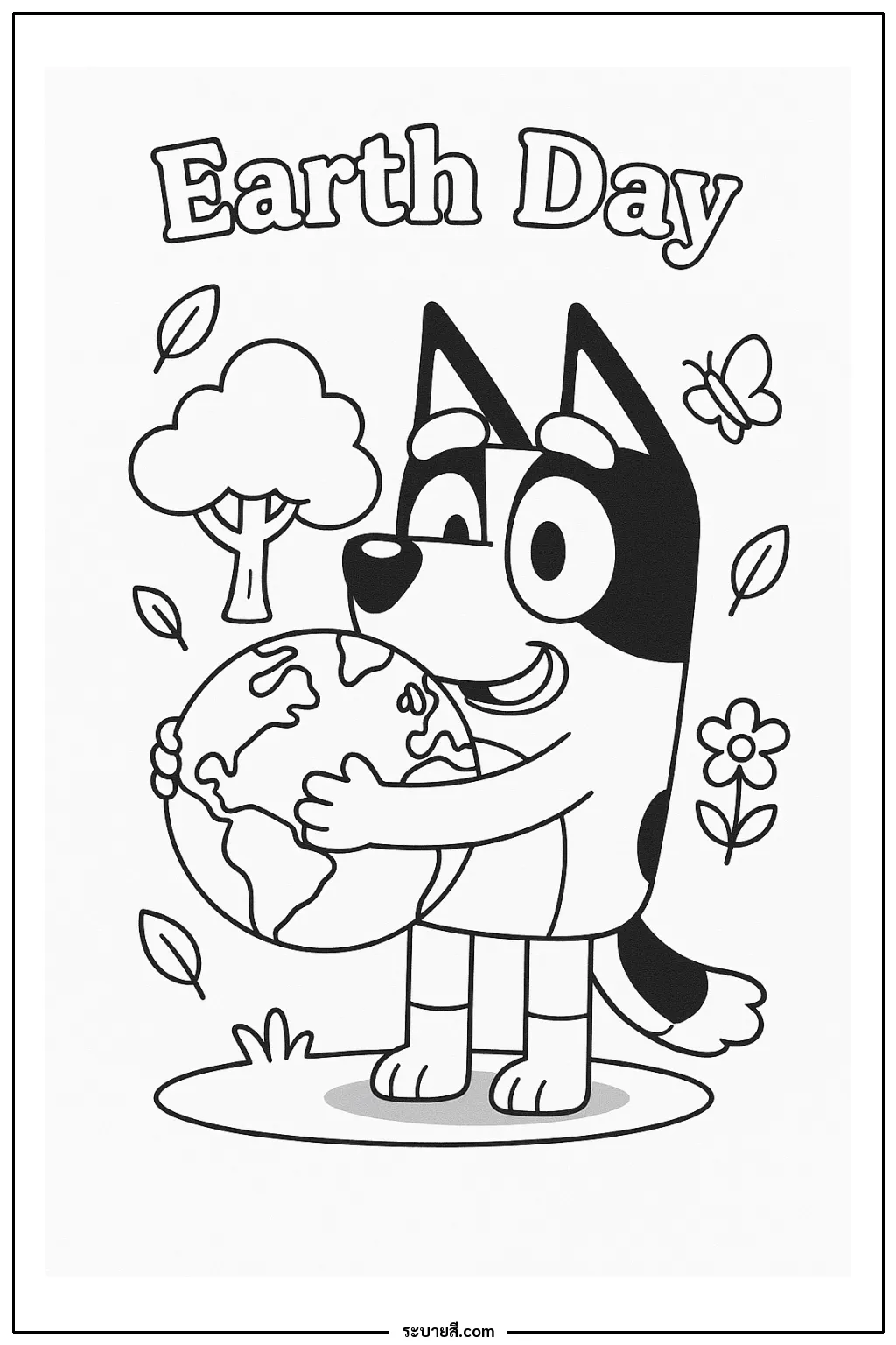 ภาพวาดระบายสี Earth Day