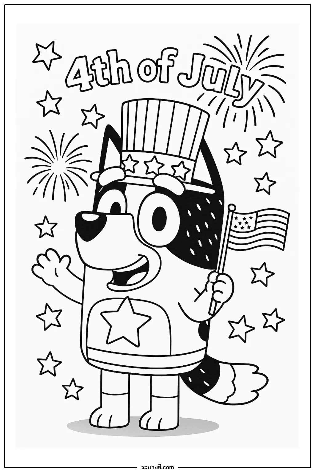 ภาพวาดระบายสี Bluey Happy 4th of July