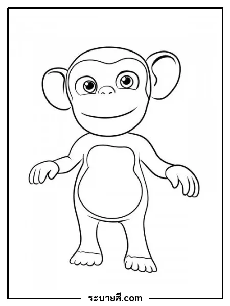 ภาพวาดระบายสี Monkey CoComelon