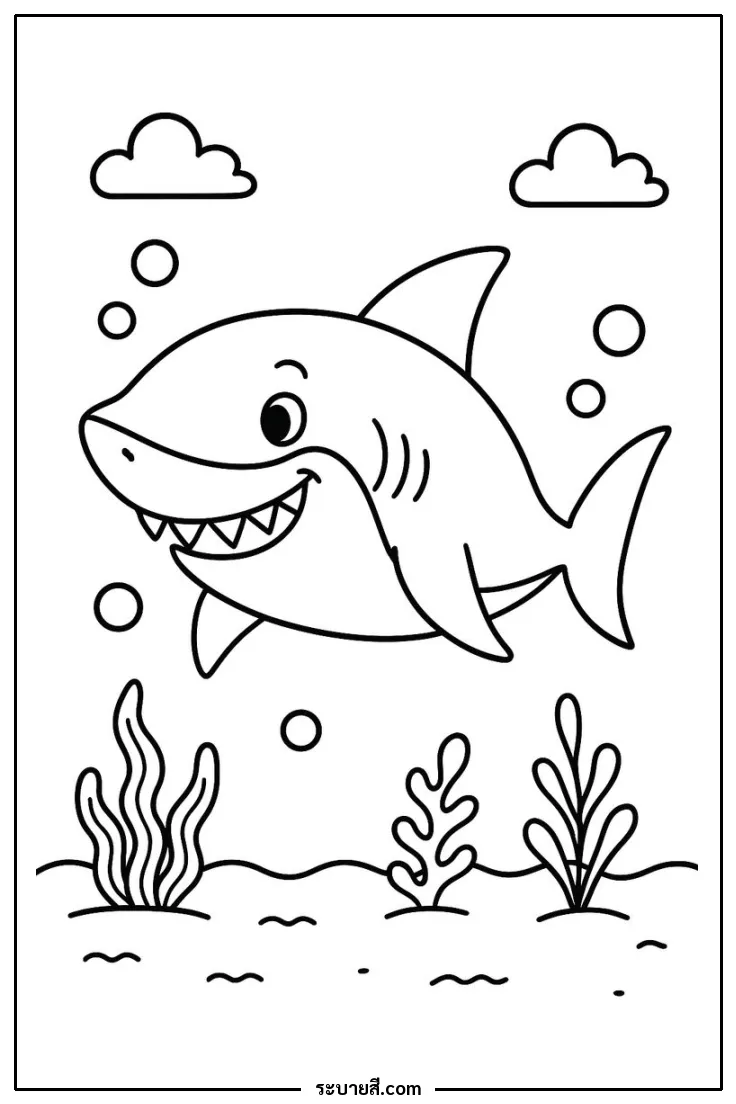 ภาพวาดระบายสี Baby Shark 10