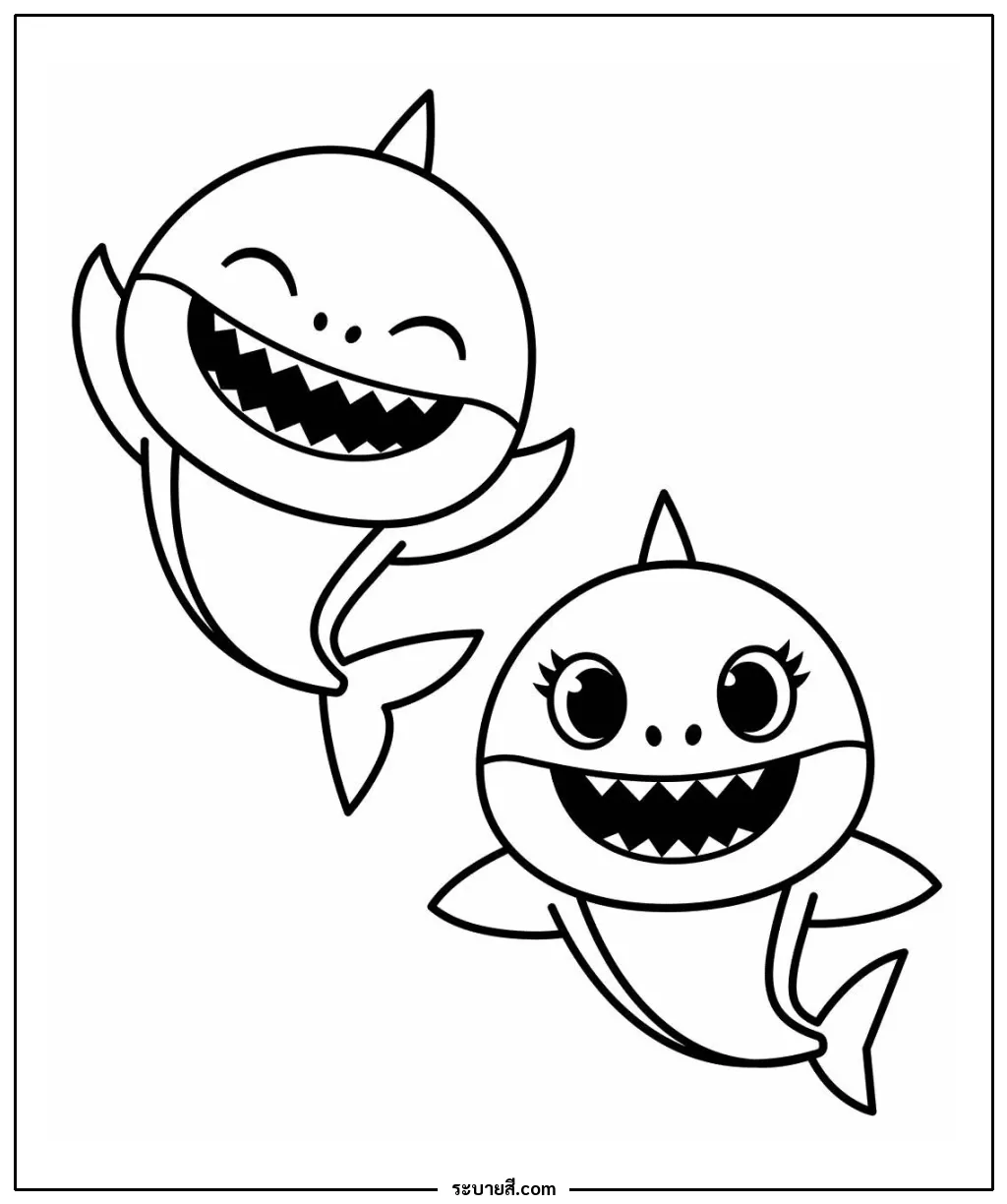 ภาพวาดระบายสี Baby Shark 16