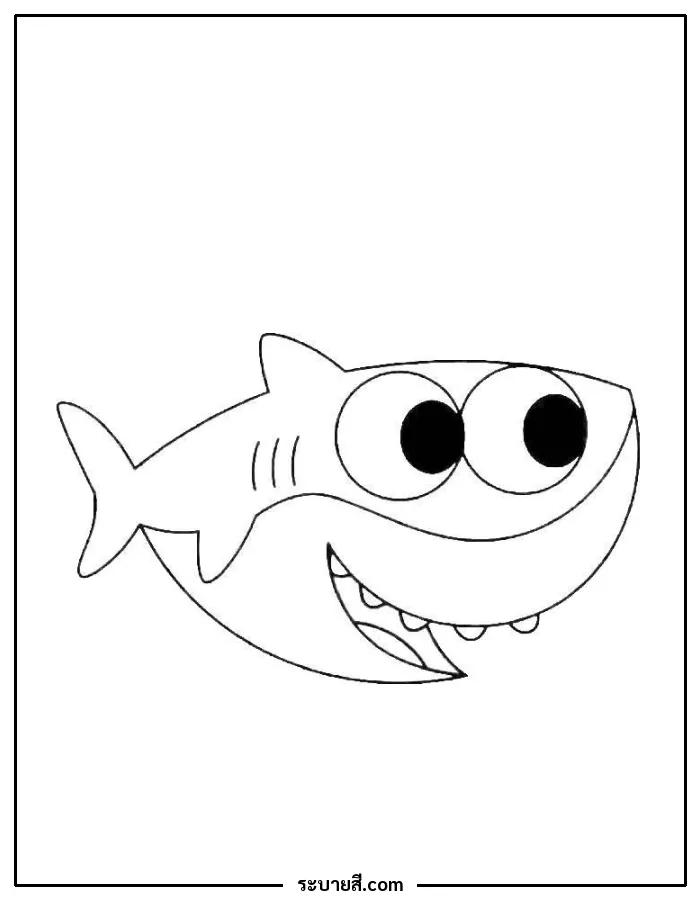 ภาพวาดระบายสี Baby Shark 19