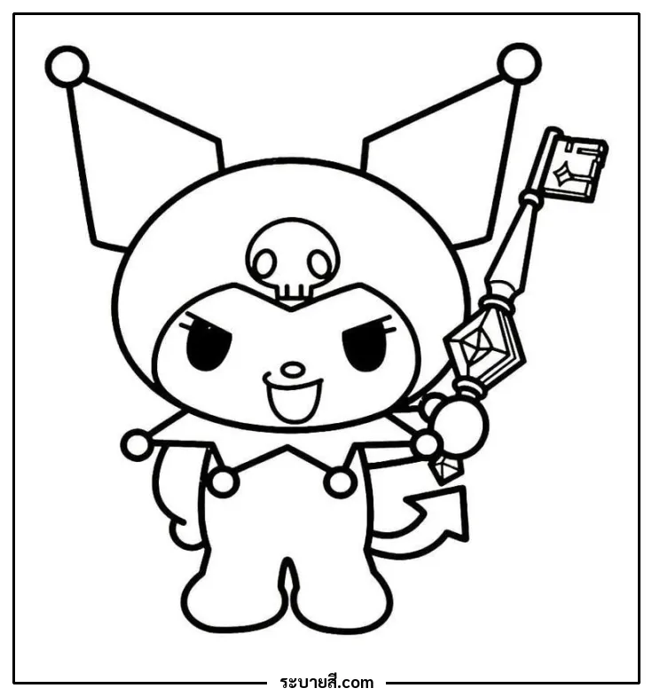 ภาพวาดระบายสี Kuromi 20