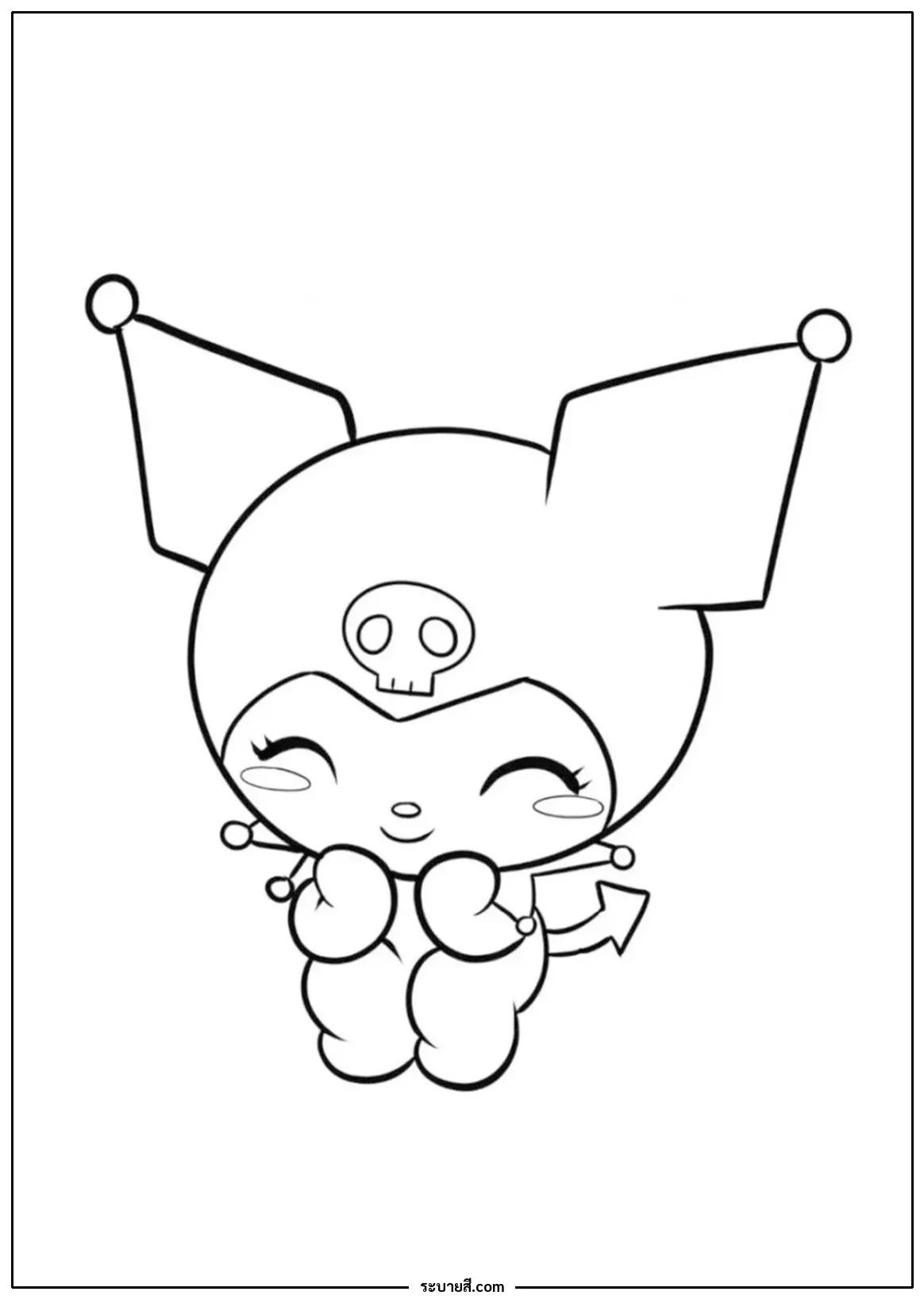 ภาพวาดระบายสี Kuromi 22