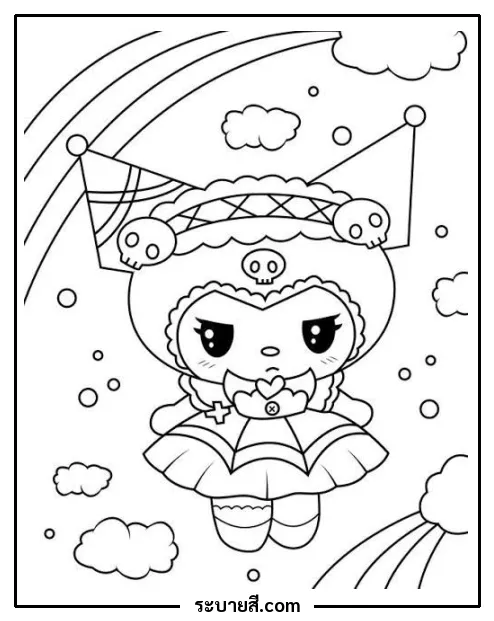 ภาพวาดระบายสี Kuromi 24