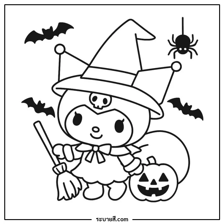 ภาพวาดระบายสี Kuromi 27