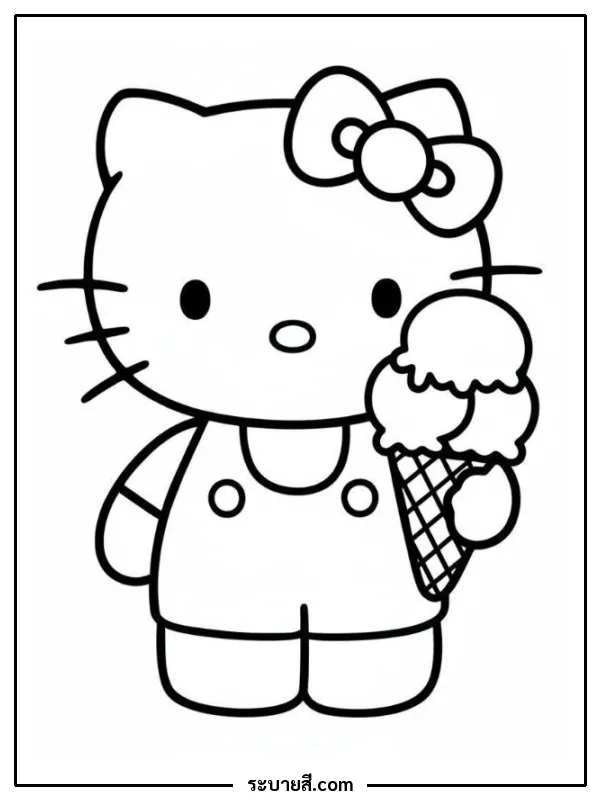 ภาพวาดระบายสี Hello Kitty 09