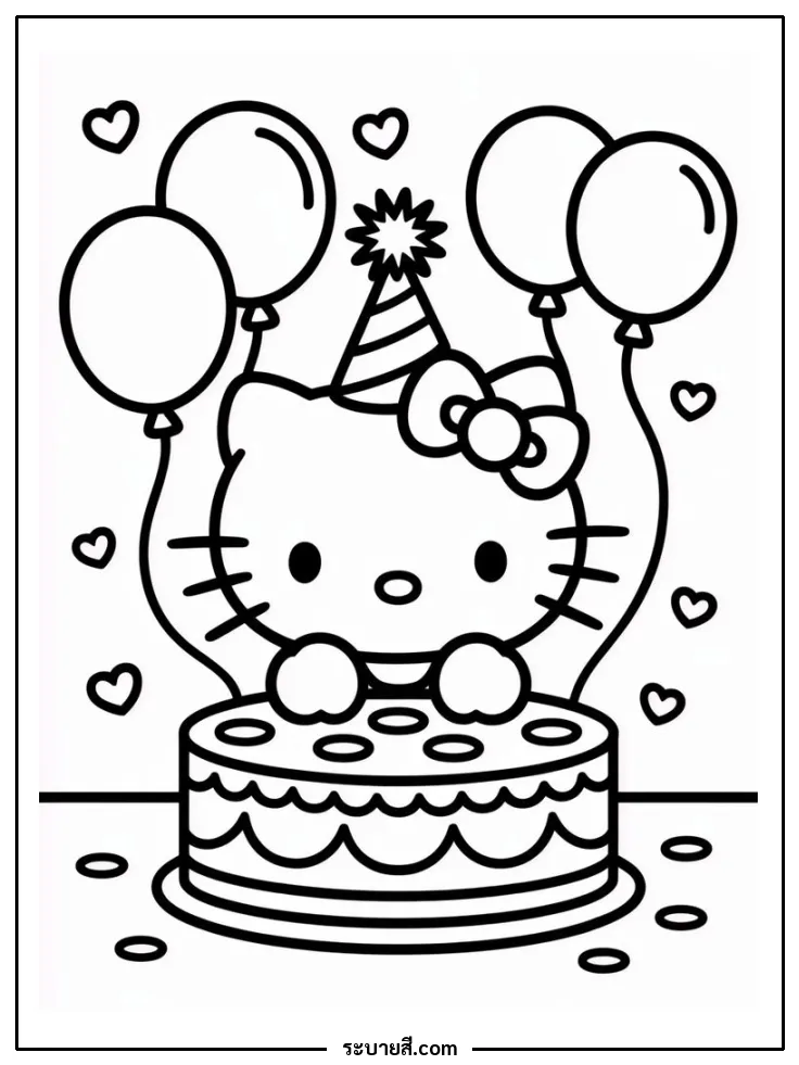 ภาพวาดระบายสี Hello Kitty 20