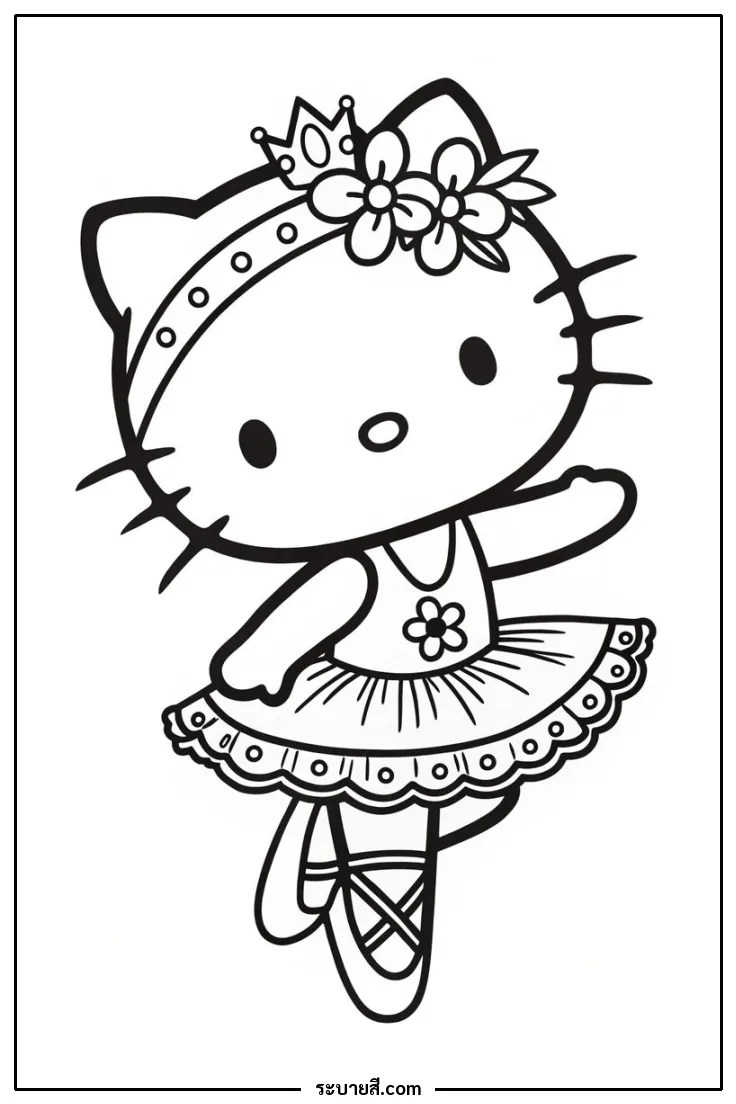 ภาพวาดระบายสี Hello Kitty 23