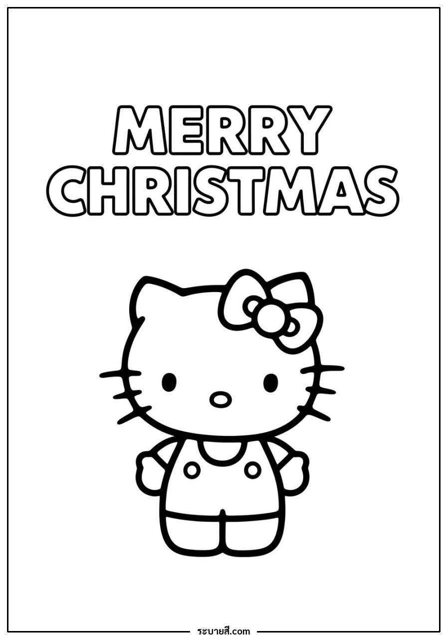 ภาพวาดระบายสี Hello Kitty 51