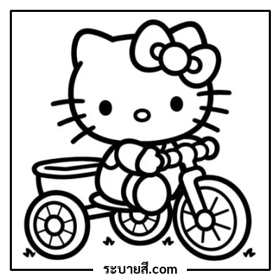 ภาพวาดระบายสี Hello Kitty 57