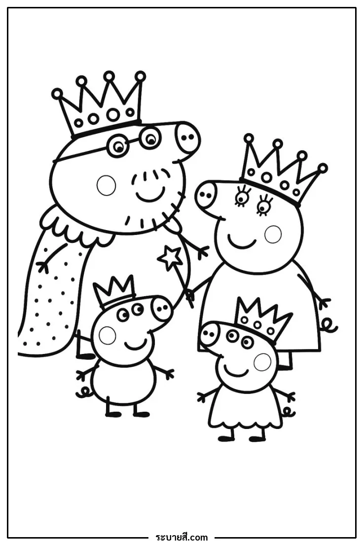 ภาพวาดระบายสี Peppa Pig Family 03