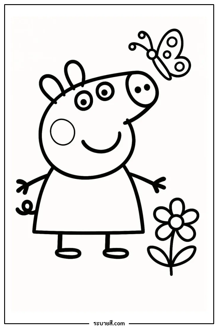 ภาพวาดระบายสี Peppa Pig 02