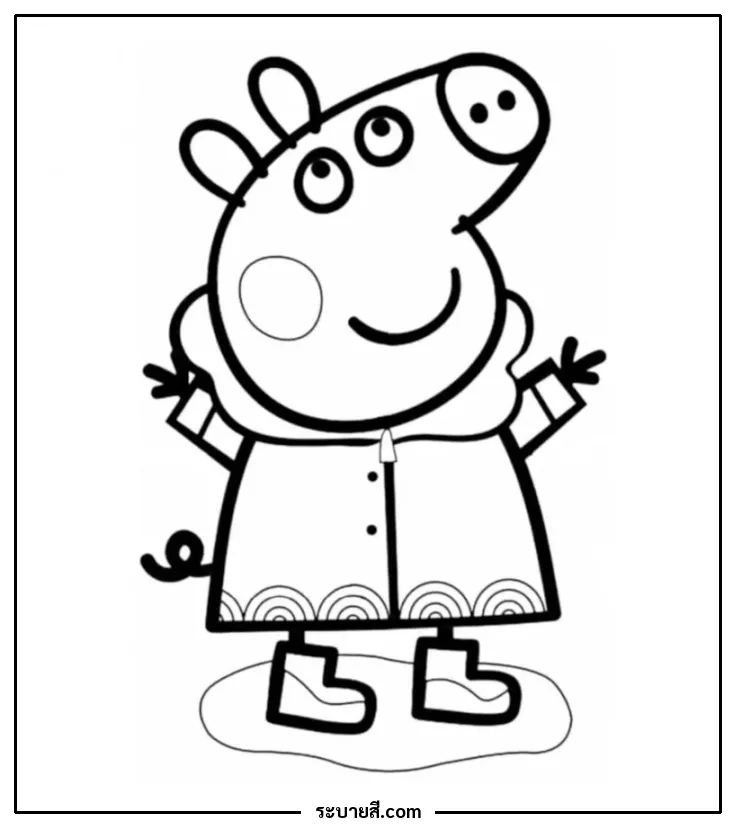 ภาพวาดระบายสี Peppa Pig 04
