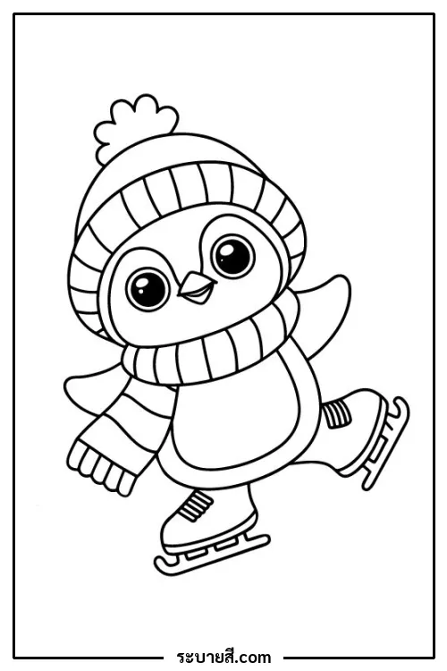 ภาพวาดระบายสี Penguins 06