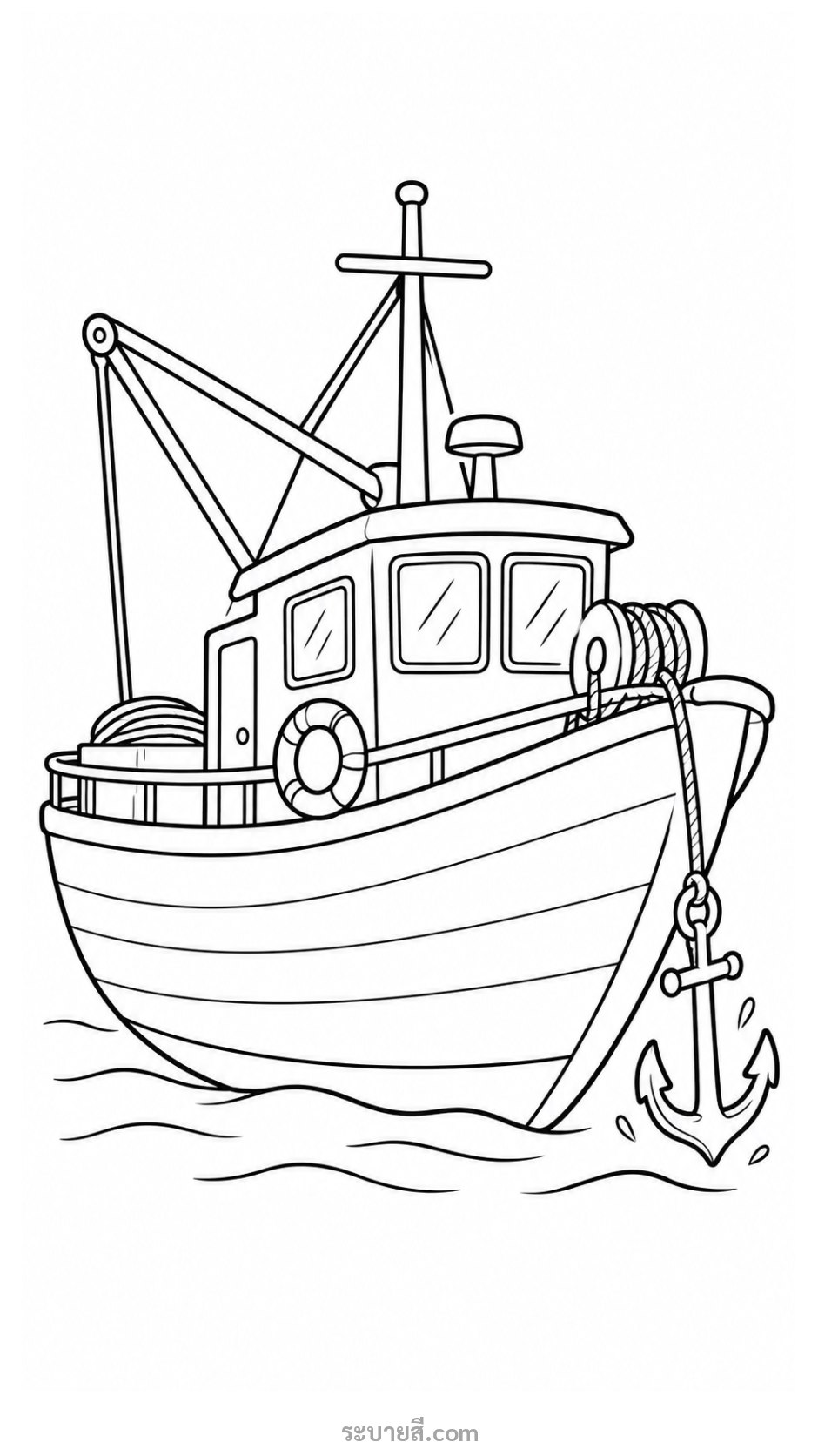 เรือประมงกำลังยกสมอขึ้นจากน้ำ