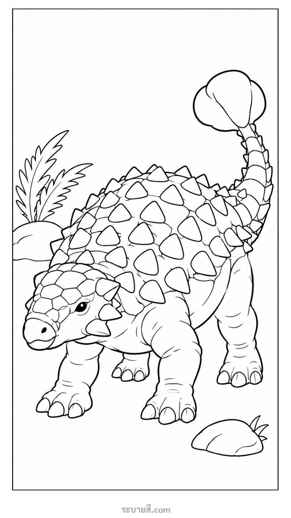 ภาพวาดระบายสี แองคิโลซอรัสเหวี่ยงหางหุ้มเกราะ