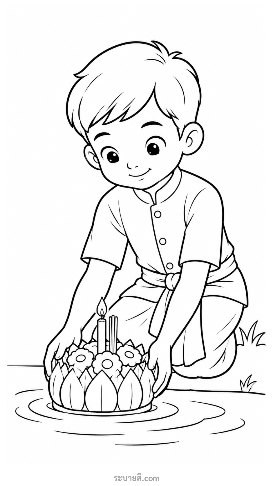 ภาพวาดระบายสี เด็กชายคุกเข่าวางกระทงดอกไม้ลงน้ำ