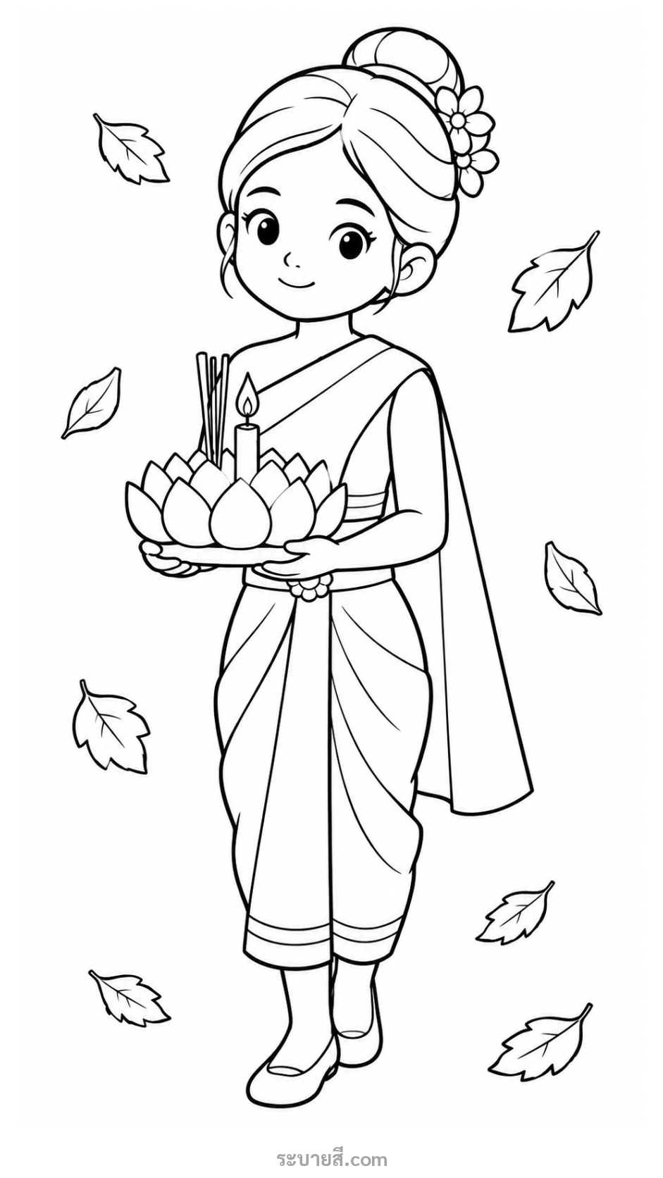 ภาพวาดระบายสี เด็กหญิงถือกระทงท่ามกลางใบไม้ร่วง