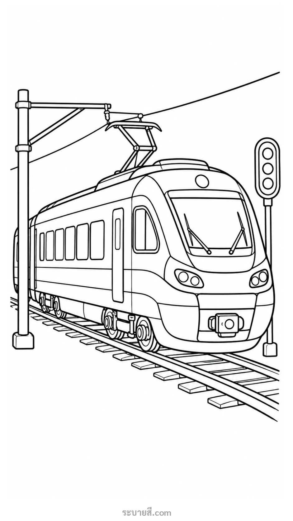 ภาพวาดระบายสี รถไฟฟ้าวิ่งบนรางใต้สายไฟ