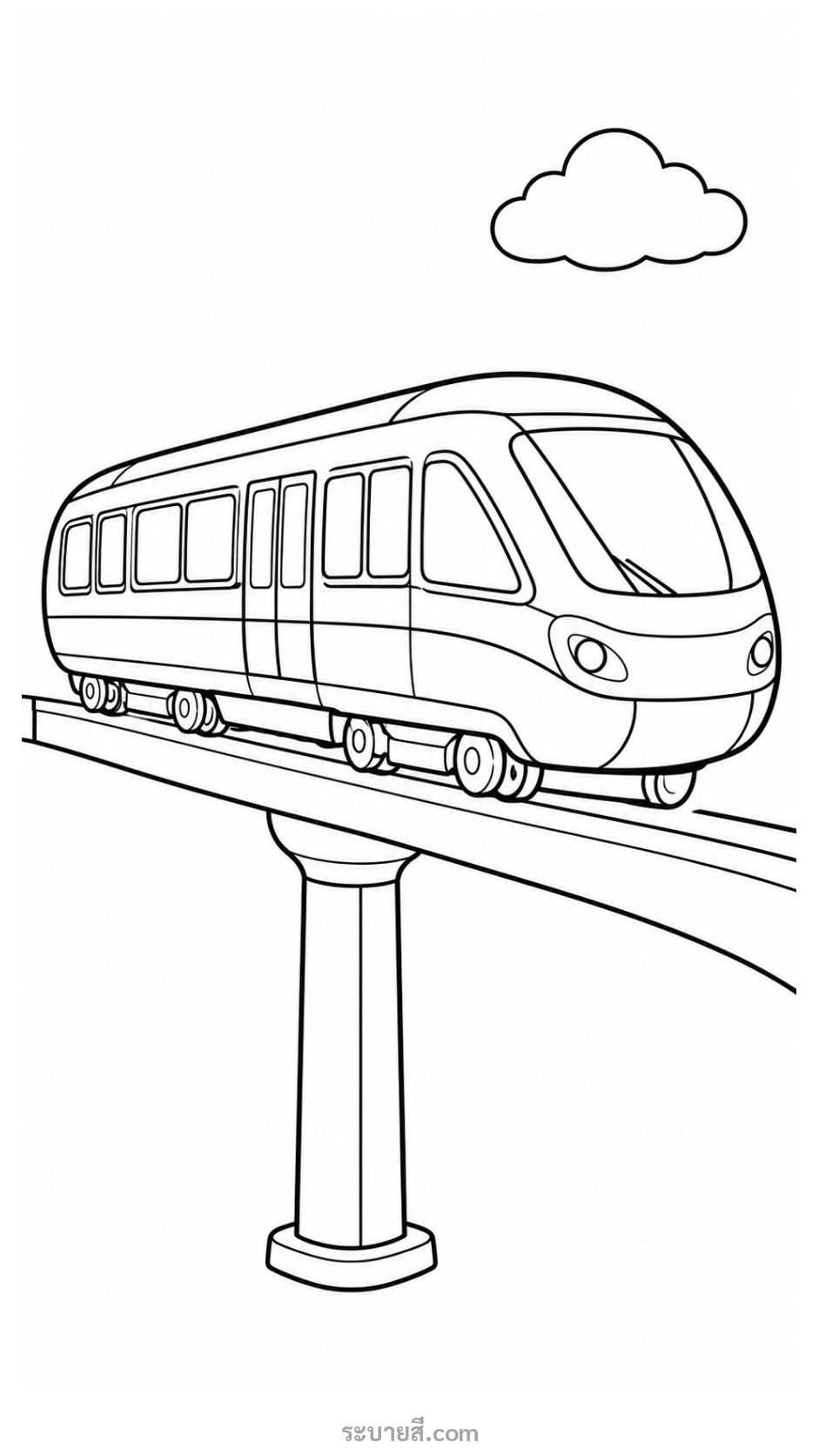 รถไฟโมโนเรลแล่นบนรางยกระดับ